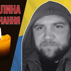 Брал участие в боях на Покровском направлении