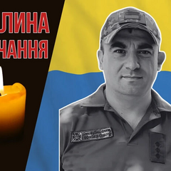 Ukrainian hero Yaroslav Chaika