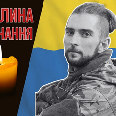 Іван Косарчин захищає Київ у 2022 році