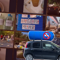 Бійки за воду та катастрофа з нечистотами. Окупований Донецьк