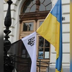 Прапор Надії у Львові