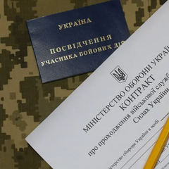 Нардеп розповів про нову мотивацію