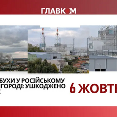 Вибухи у Білгороді: перебої з електропостачанням