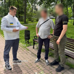 Six Million Hryvnias Embezzled by Three Kyiv Municipal Enterprise Heads