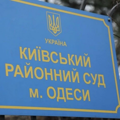 Россияне дали оправдание войны, полицейская в тюрьме