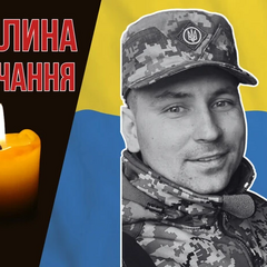Dmitry Lyaschenko - missing in action