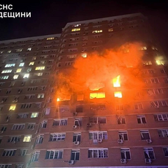 Последствия удара по многоэтажке в Одессе