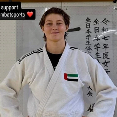 Украинская дзюдо звезда будет представлять ОАЭ