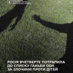 Russia Added to UN 'List of Shame' for Fourth Time Over Crimes Against Children