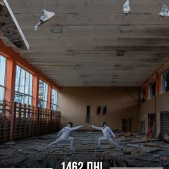 War on sports: casualties and destruction