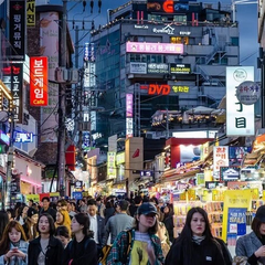 Общество Азии - суперстарое