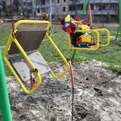 Первые минуты после удара в Кривом Роге