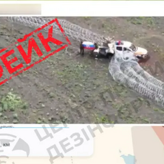 Росіяни на кордоні Дніпропетровщини