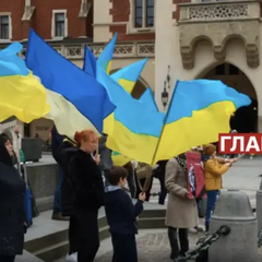 Временная защита для украинцев в ЕС