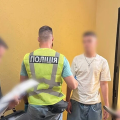 Задержание наркодатель в Одессе