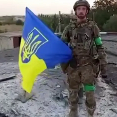 Населене місто Удачне на Донеччині