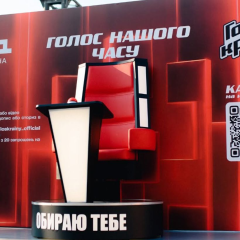 Tina Karol Named First Coach for 'The Voice of Ukraine' Season 14