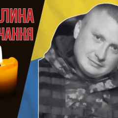 Поліг виконує завдання на Донеччині