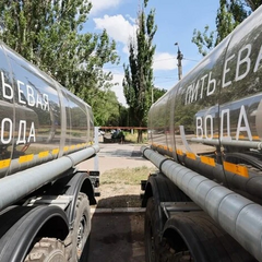 Розбірки мешканців Донецька через воду