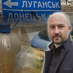 Політичні рішення для врятовання Донбасу