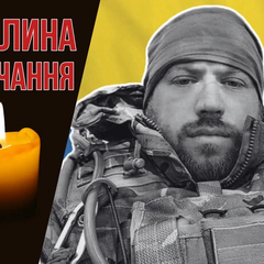 Photo of an explosion in the Kharkiv region