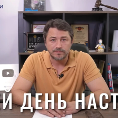 Serhiy Prytula on memes with Iran