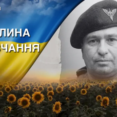 Військовослужбовець Роман Скобельський