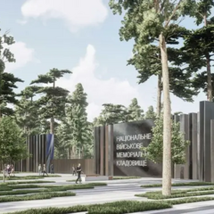 Стадія будівництва Національного військового кладовища