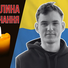 Волонтер, розробник дронів - Максим Старостін