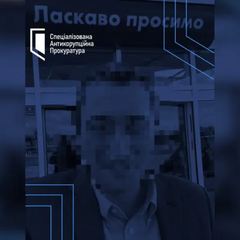 Фото Чернишова під час потролінгу