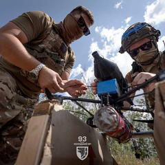 Battles and situation in the Dnipropetrovsk region