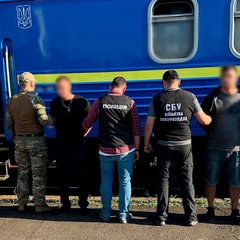 Нелегальне вивезення чоловіків за кордон