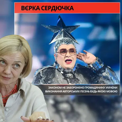 Нова мовна омбудсменка виступає на прес-конференції