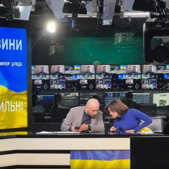 Логотип Телемарафону «Єдині новини»