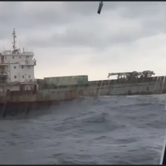 Повреждение подводного кабеля у побережья Тайваня