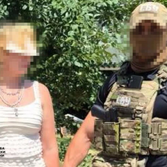 Задержание российской агентки в Запорожье