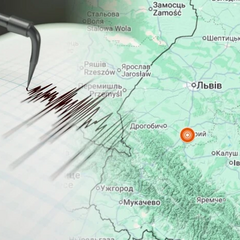 Поштовхи землетрусу в Україні