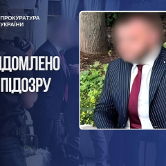 Затримання адвоката з хабарем у Києві