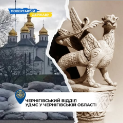 Постраждалі шукають допомогу в міграційному відділі