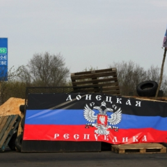 Офіційне заявлення про окупацію