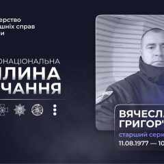 Police officer killed during evacuation in Berislav: car exploded on a mine