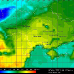 Погода вдарить по самопочуттю: Діденко попередила українців про небезпеку