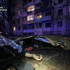 Вибух поблизу Кривого Рогу: загибель дітей