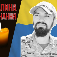 Пал хорунжий полка «Азов». Памятуем Дмитрия Таритина