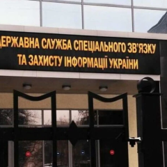 Приклад штучного кримінального процесу