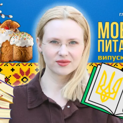 Літературна тематика у військових виданнях