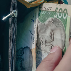 Підвищення зарплат в Україні у 2025 році