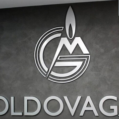 Придністров'я залишилося без російського газу