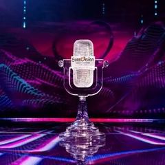 Місто, в якому відбудеться Євробачення