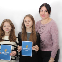 Місто з багатовіковою історією, обслуговує тисячі за паспортам